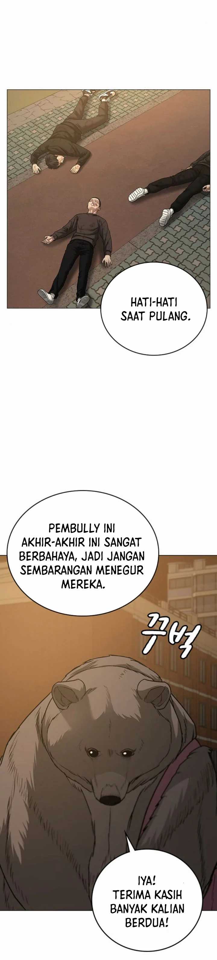 Read Reality Quest ID Manga Online