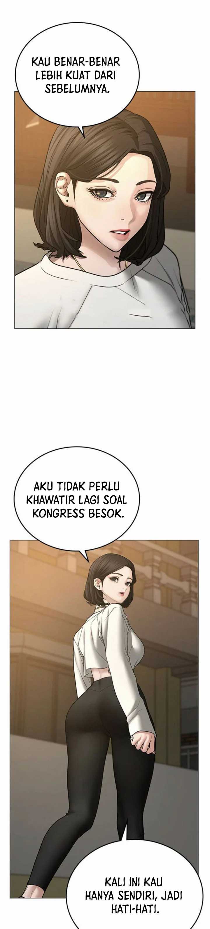 Read Reality Quest ID Manga Online