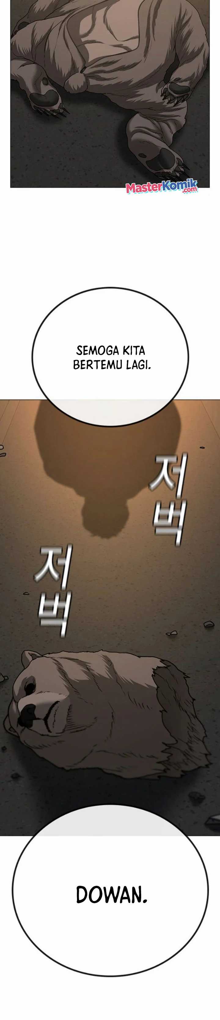 Read Reality Quest ID Manga Online