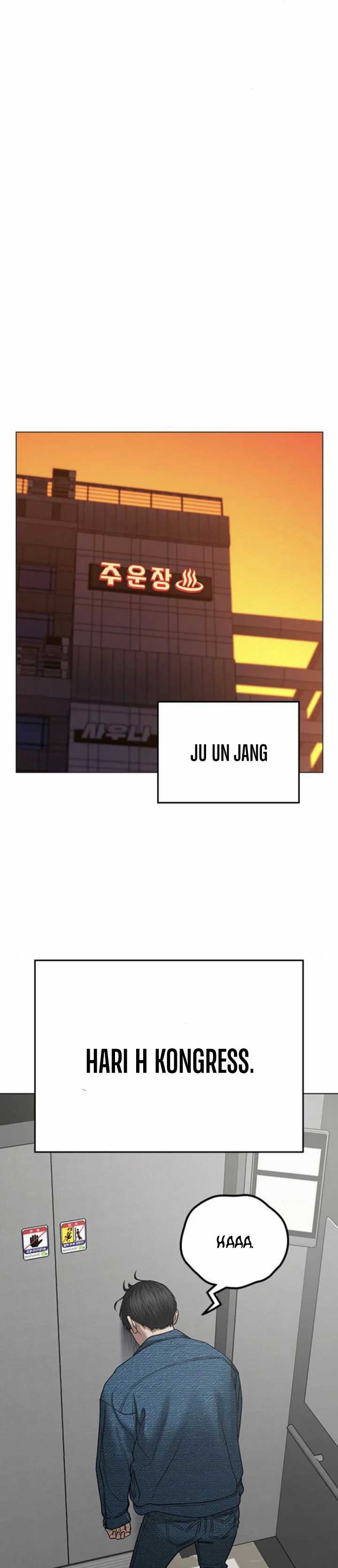 Read Reality Quest ID Manga Online