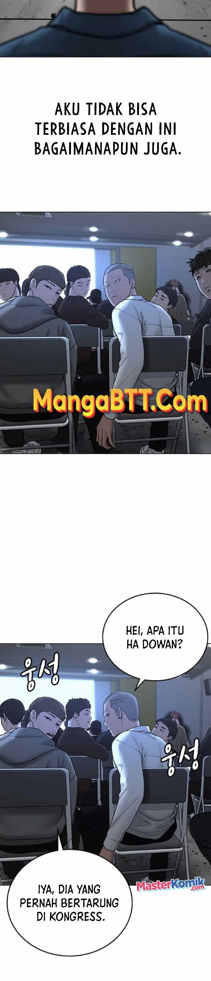 Read Reality Quest ID Manga Online