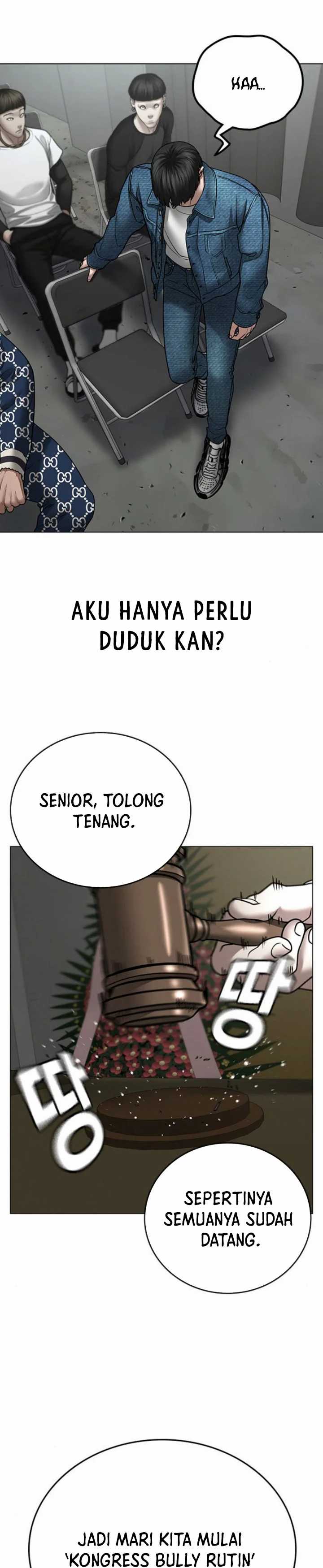 Read Reality Quest ID Manga Online
