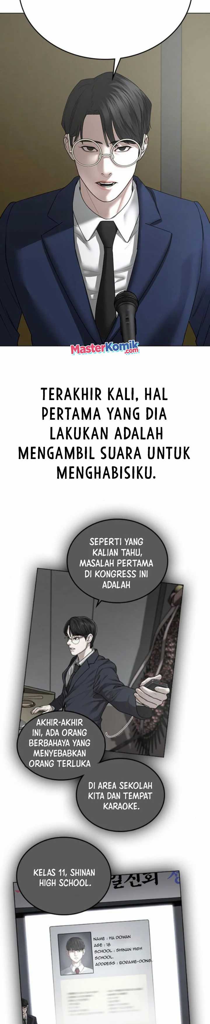 Read Reality Quest ID Manga Online