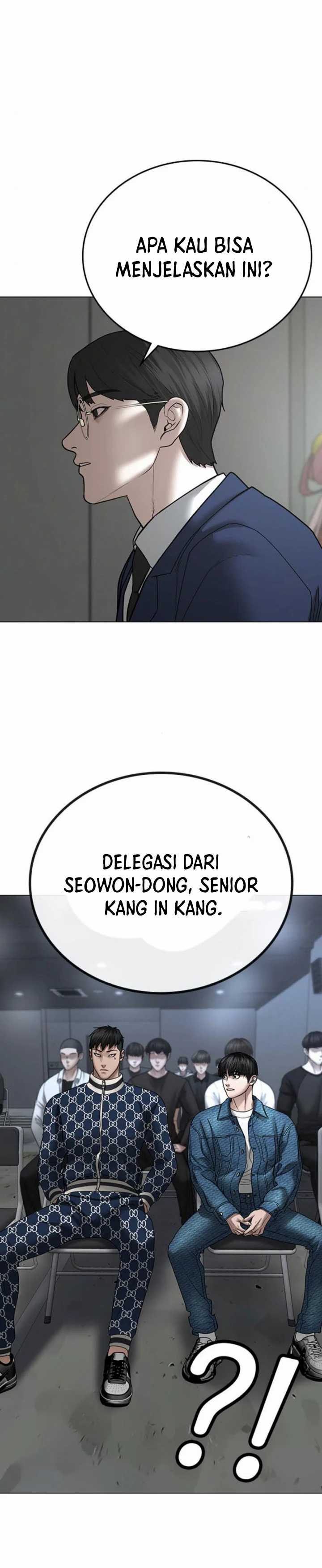 Read Reality Quest ID Manga Online