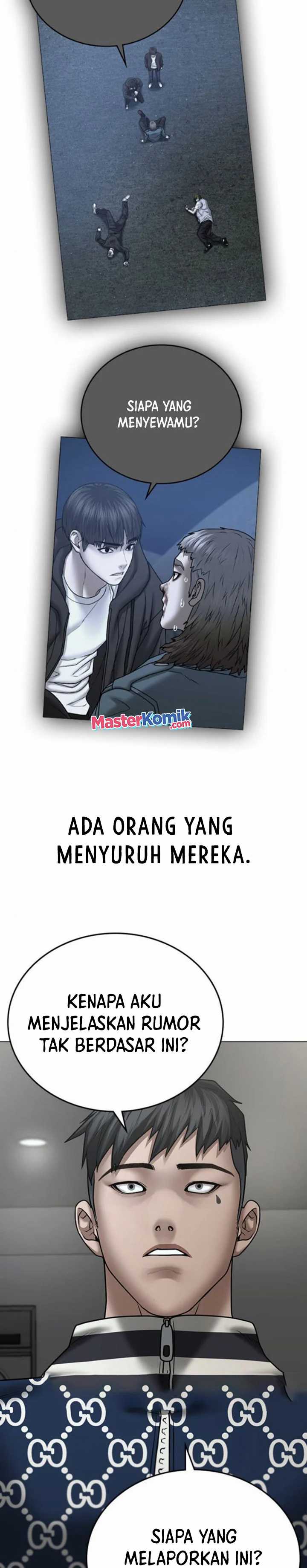 Read Reality Quest ID Manga Online