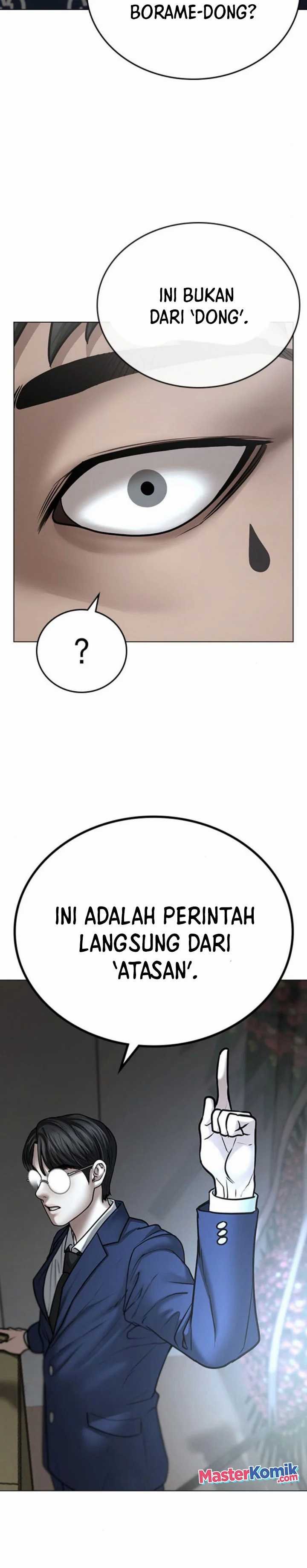 Read Reality Quest ID Manga Online