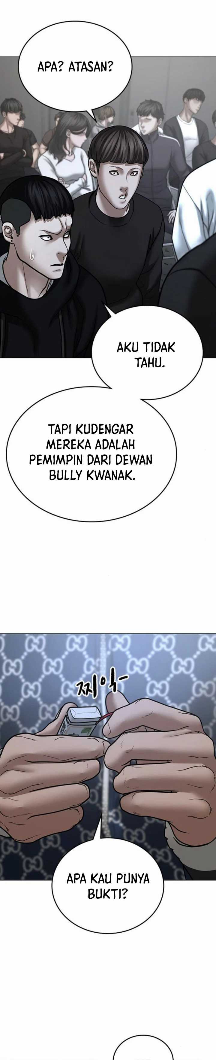 Read Reality Quest ID Manga Online