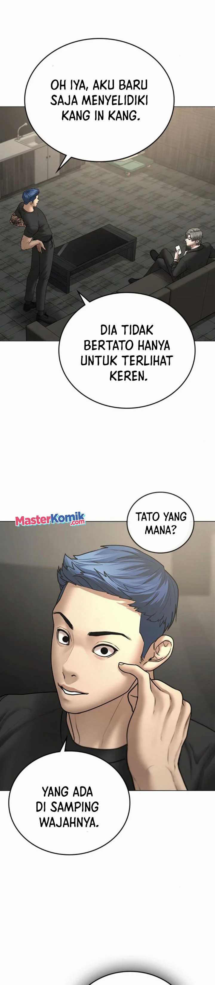 Read Reality Quest ID Manga Online