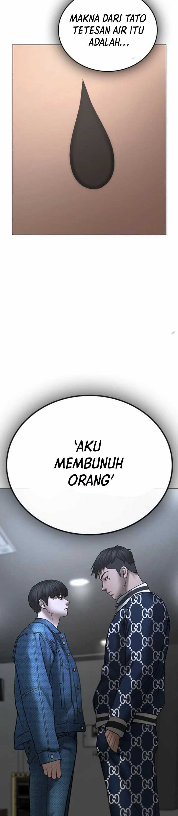 Read Reality Quest ID Manga Online