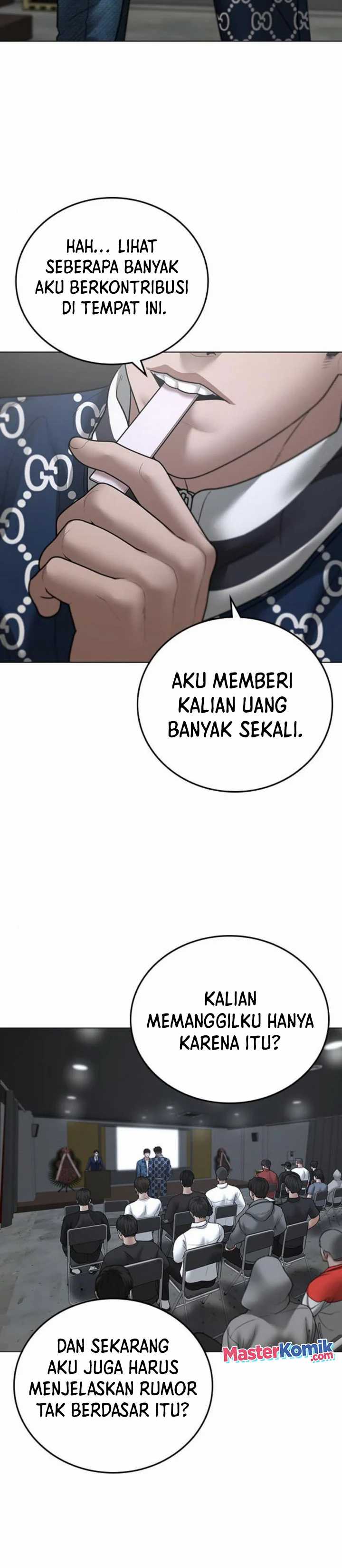 Read Reality Quest ID Manga Online