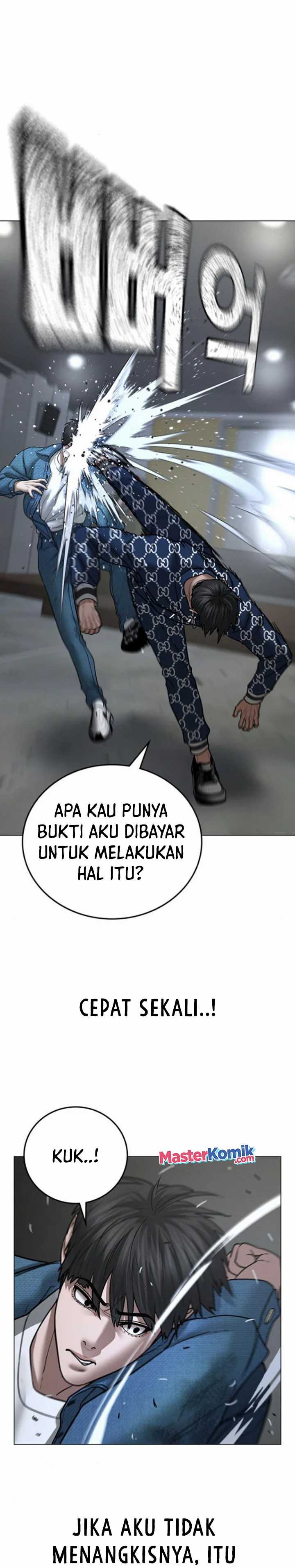 Read Reality Quest ID Manga Online