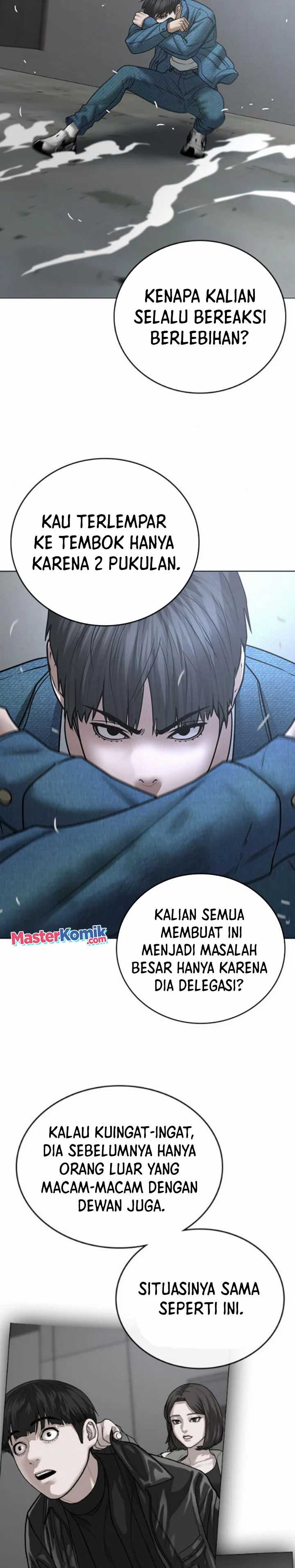 Read Reality Quest ID Manga Online