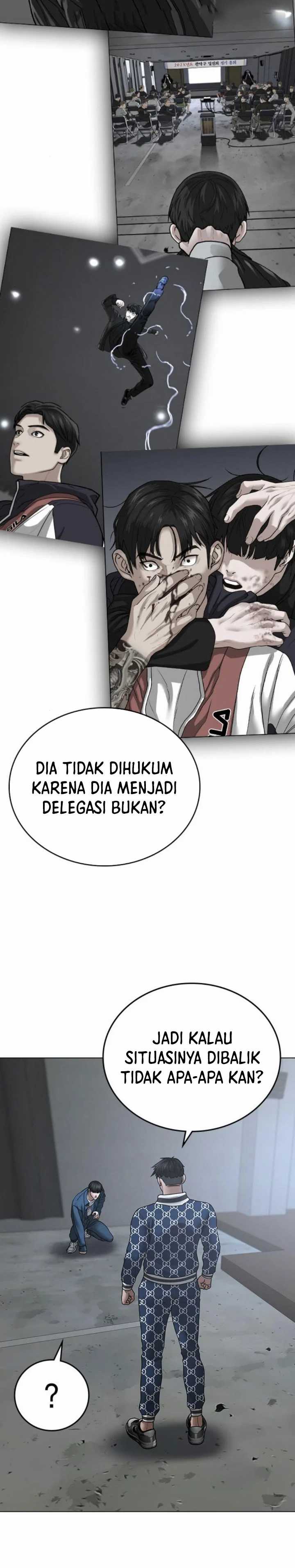 Read Reality Quest ID Manga Online