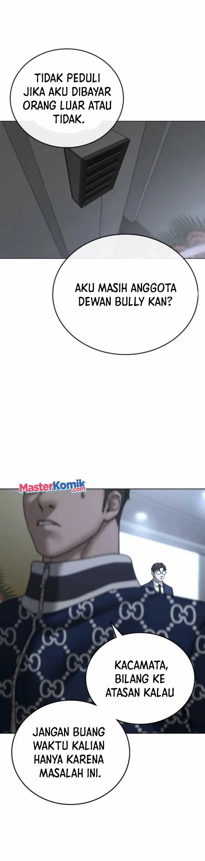 Read Reality Quest ID Manga Online