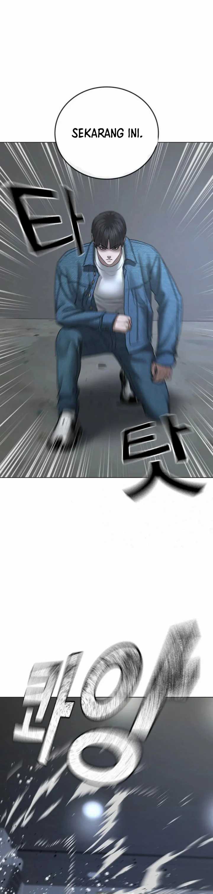 Read Reality Quest ID Manga Online