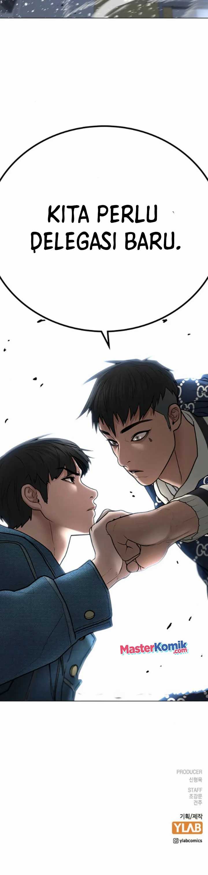Read Reality Quest ID Manga Online