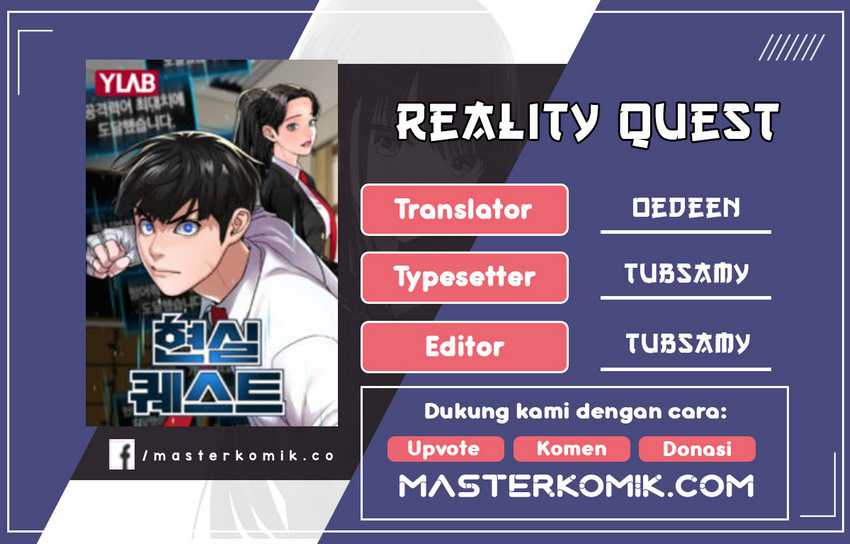 Read Reality Quest ID Manga Online