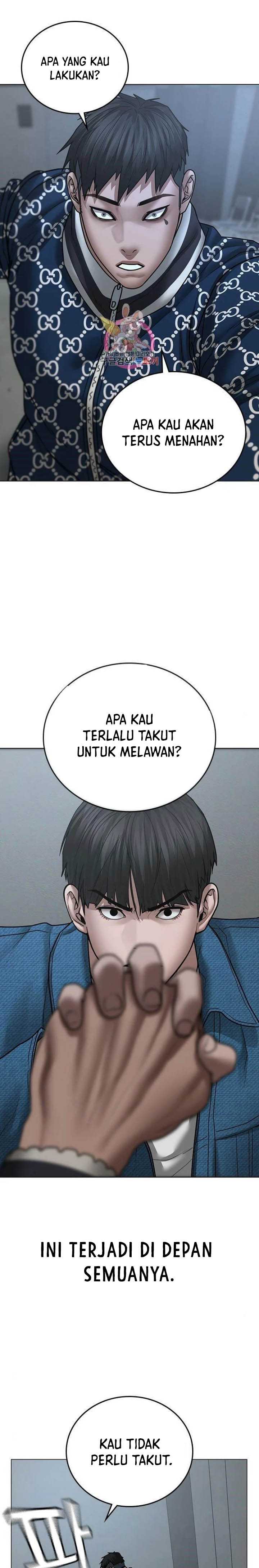 Read Reality Quest ID Manga Online
