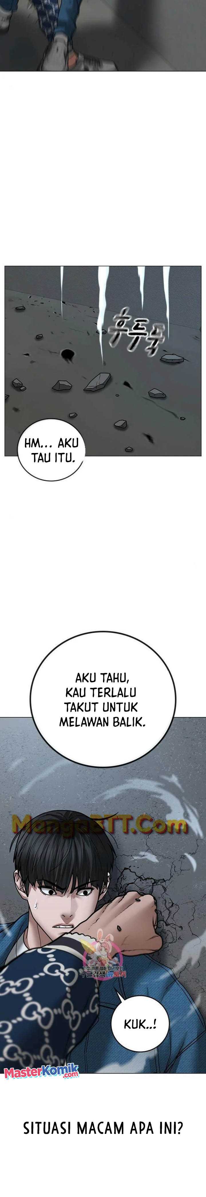 Read Reality Quest ID Manga Online