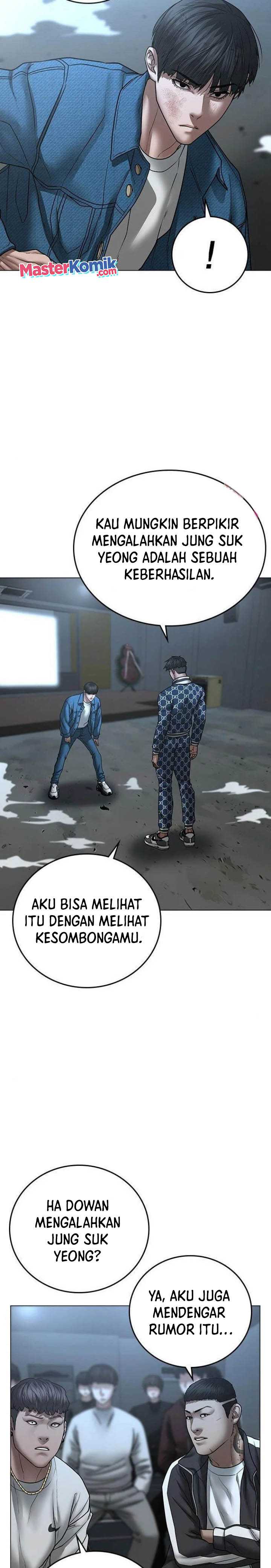 Read Reality Quest ID Manga Online