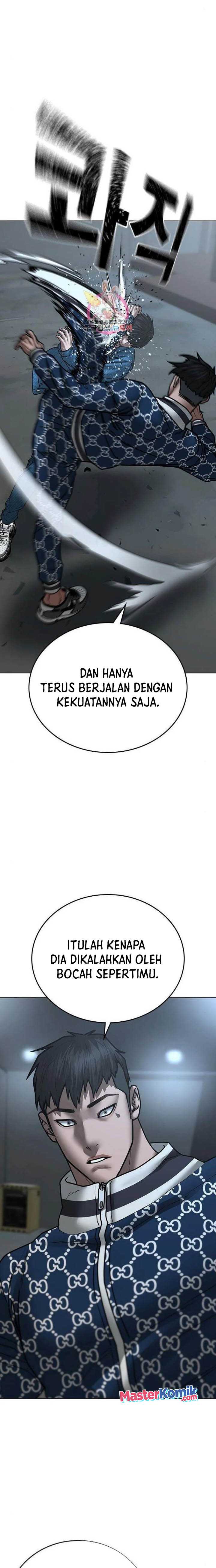 Read Reality Quest ID Manga Online