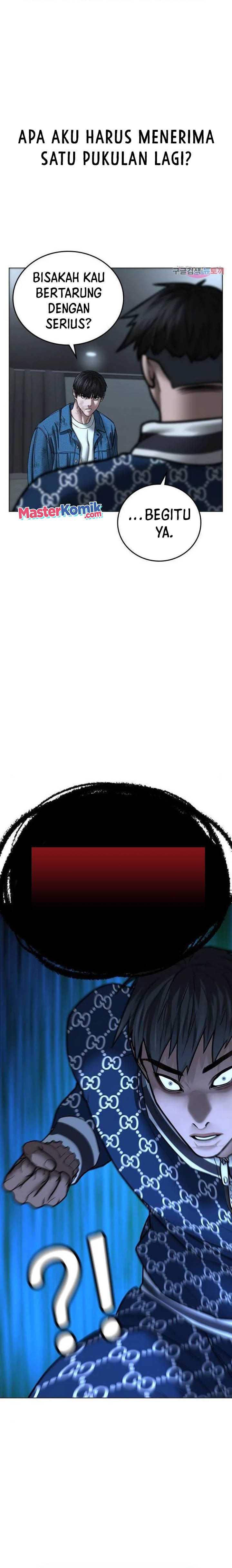Read Reality Quest ID Manga Online