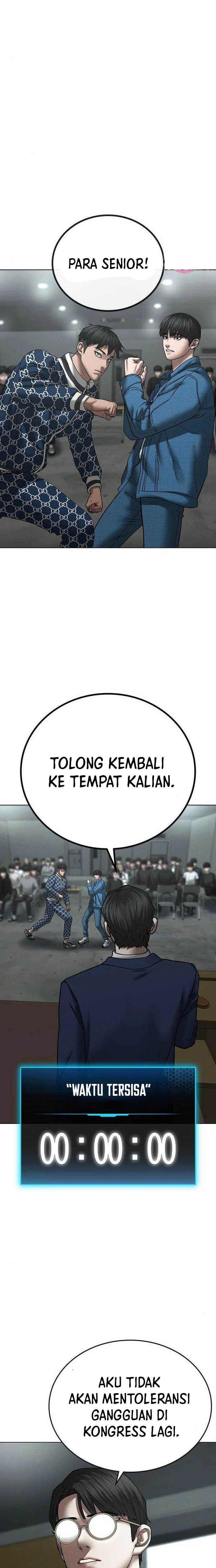 Read Reality Quest ID Manga Online