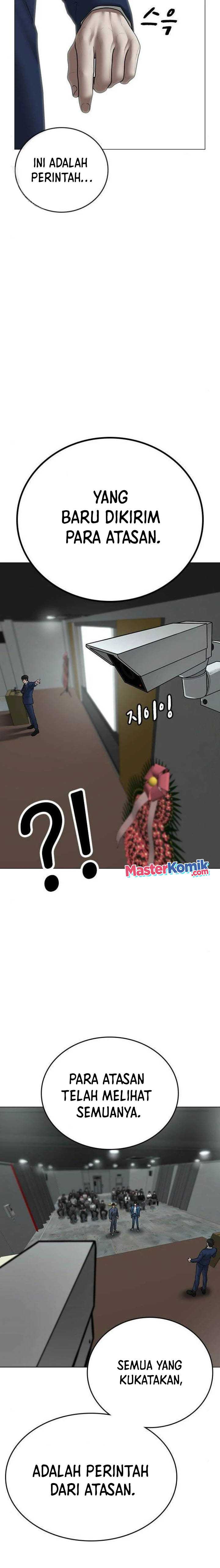 Read Reality Quest ID Manga Online