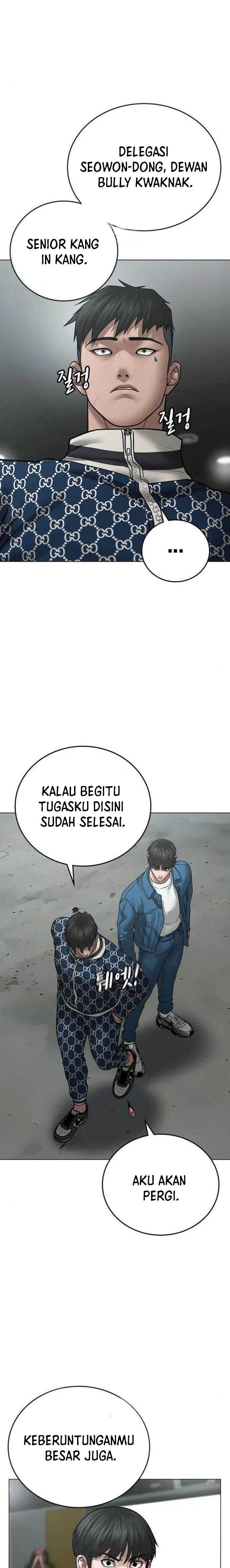 Read Reality Quest ID Manga Online