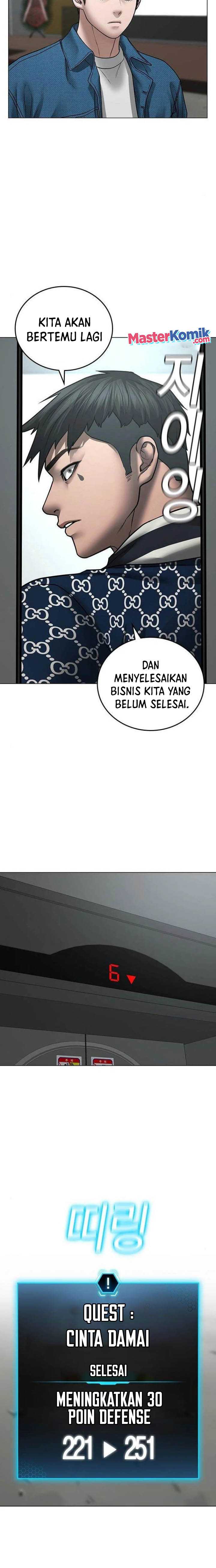 Read Reality Quest ID Manga Online