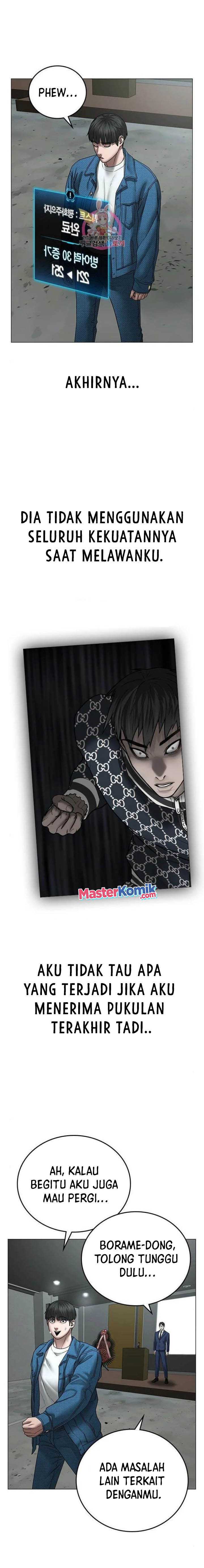 Read Reality Quest ID Manga Online