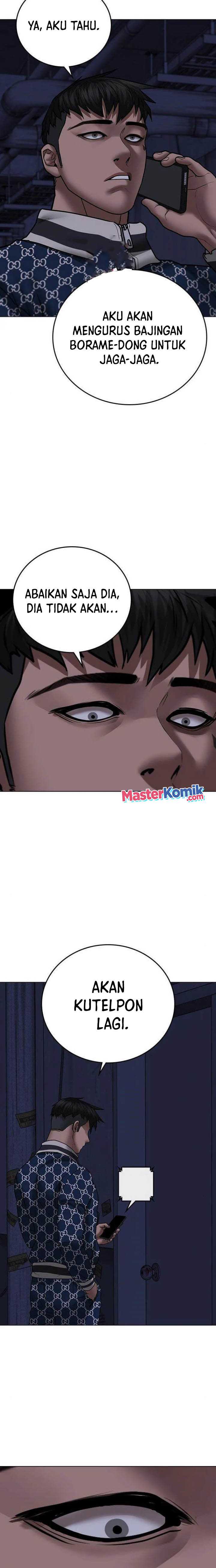 Read Reality Quest ID Manga Online