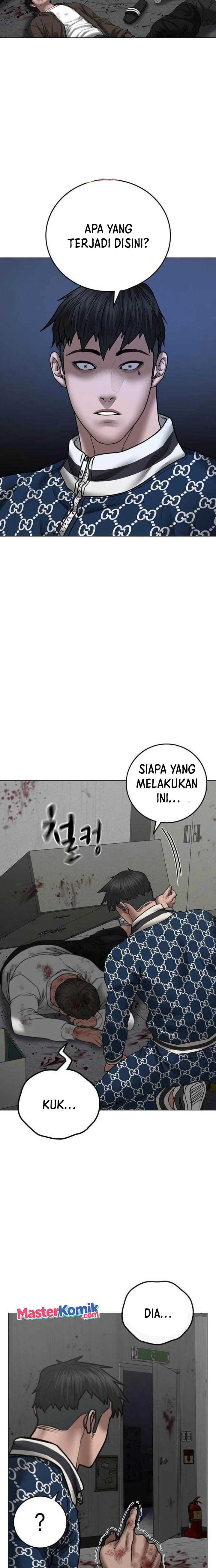 Read Reality Quest ID Manga Online