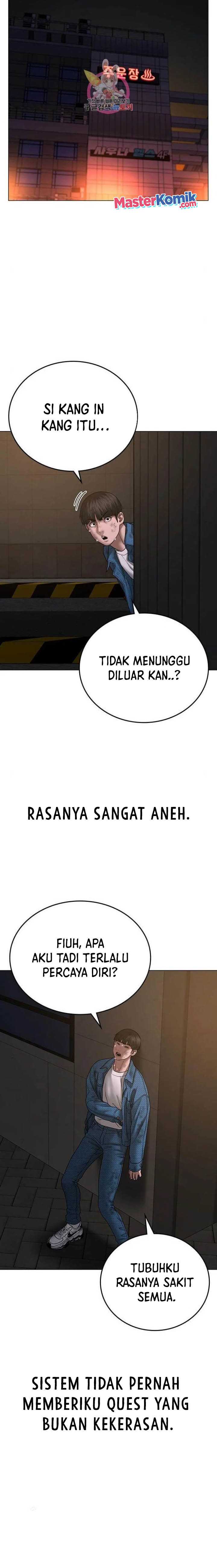Read Reality Quest ID Manga Online