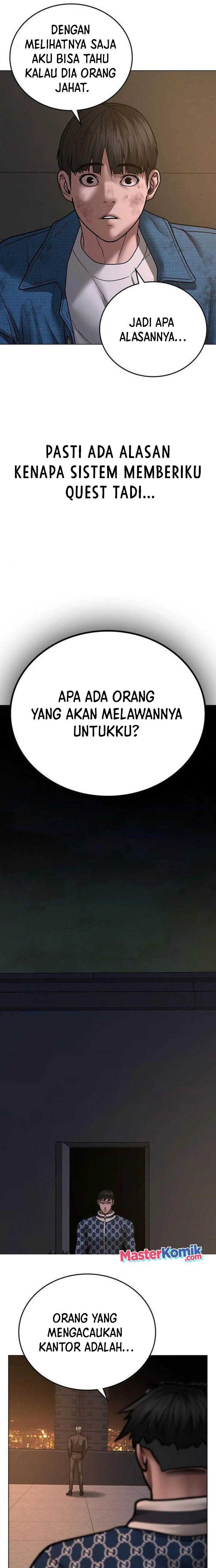 Read Reality Quest ID Manga Online