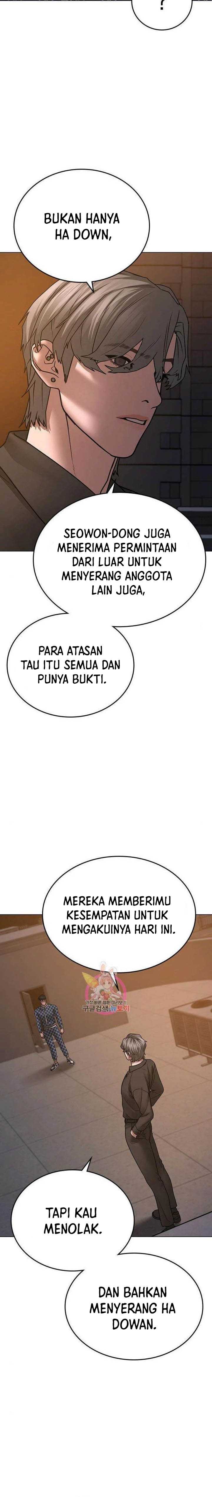 Read Reality Quest ID Manga Online