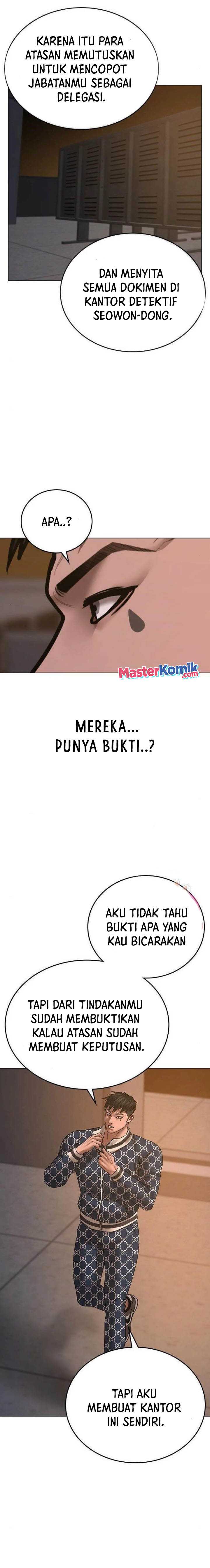 Read Reality Quest ID Manga Online