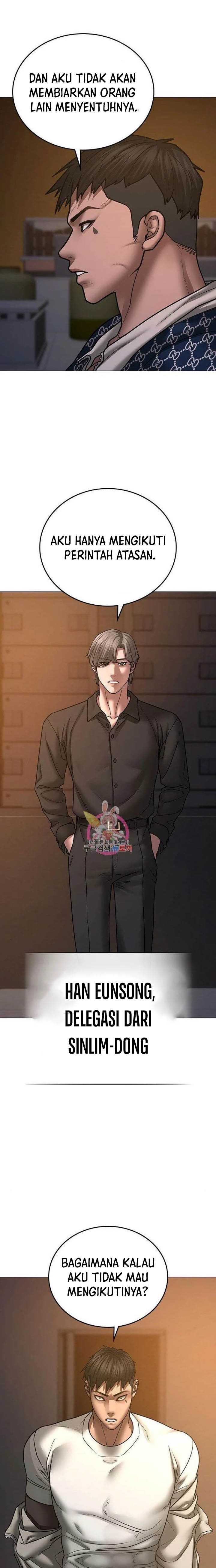 Read Reality Quest ID Manga Online
