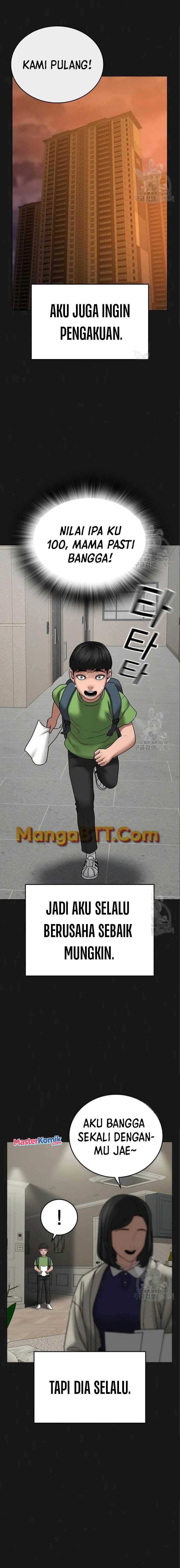 Read Reality Quest ID Manga Online