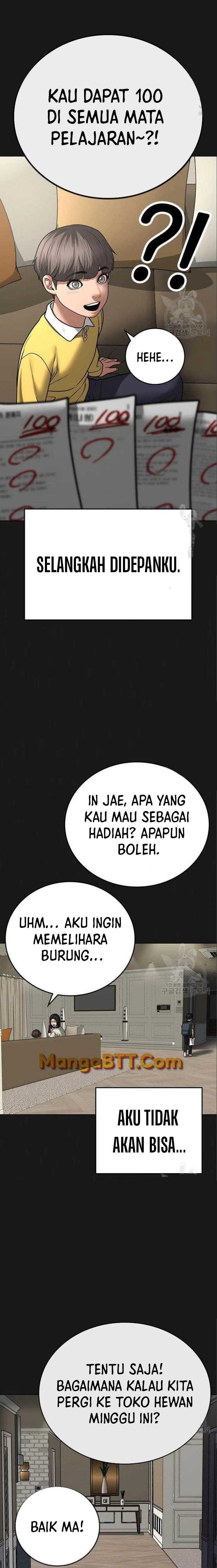 Read Reality Quest ID Manga Online