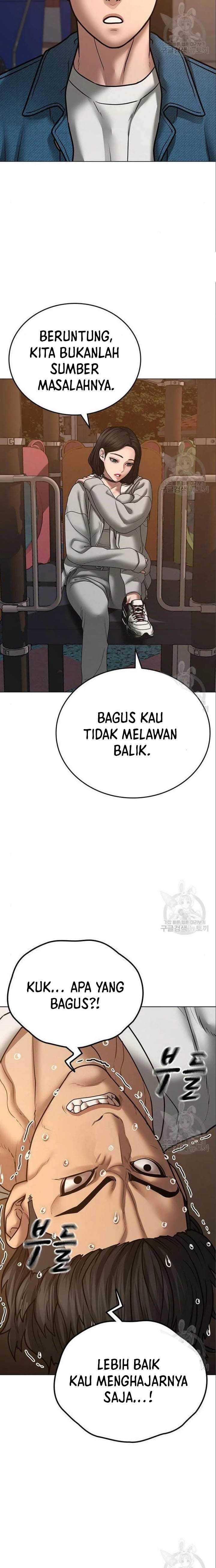 Read Reality Quest ID Manga Online