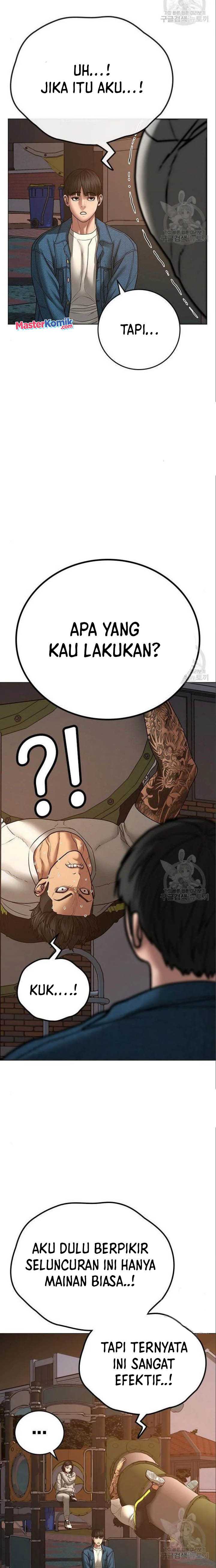 Read Reality Quest ID Manga Online
