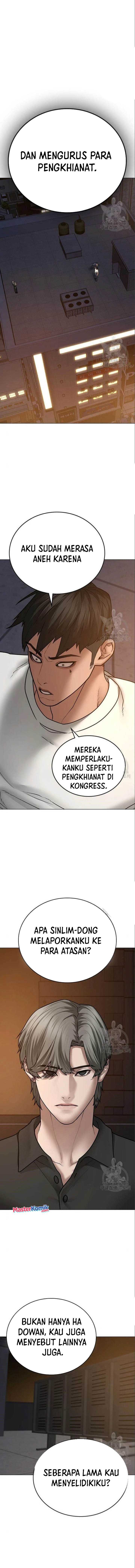 Read Reality Quest ID Manga Online