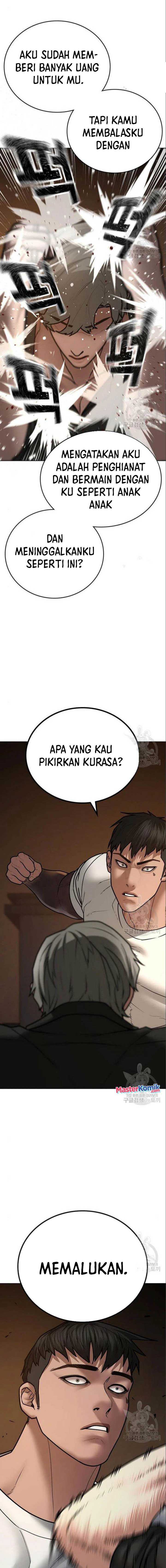 Read Reality Quest ID Manga Online