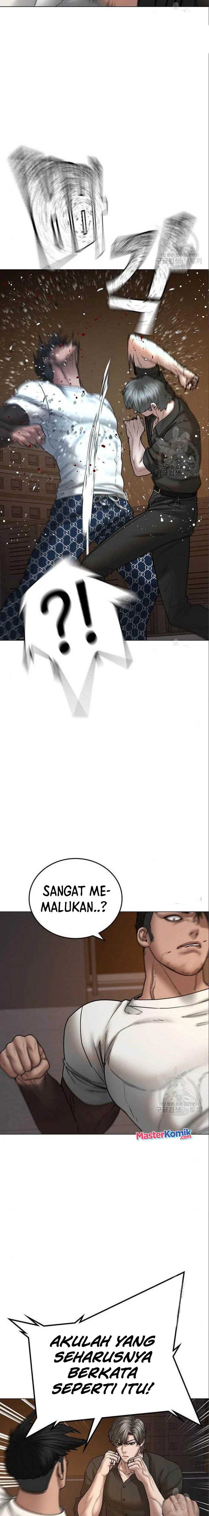 Read Reality Quest ID Manga Online