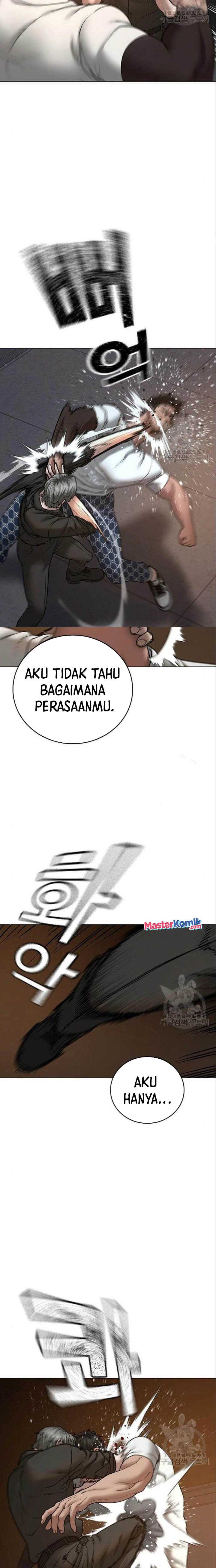Read Reality Quest ID Manga Online