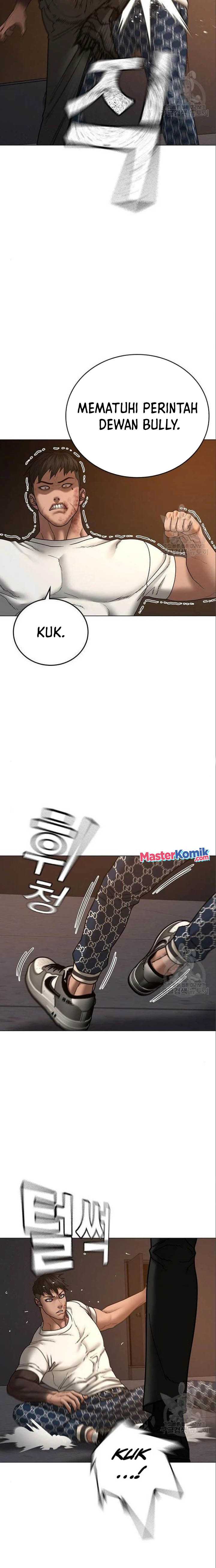 Read Reality Quest ID Manga Online