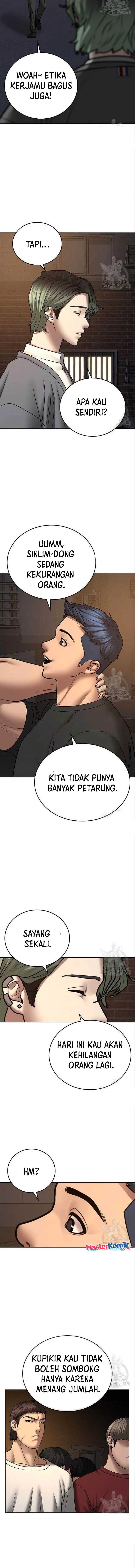 Read Reality Quest ID Manga Online