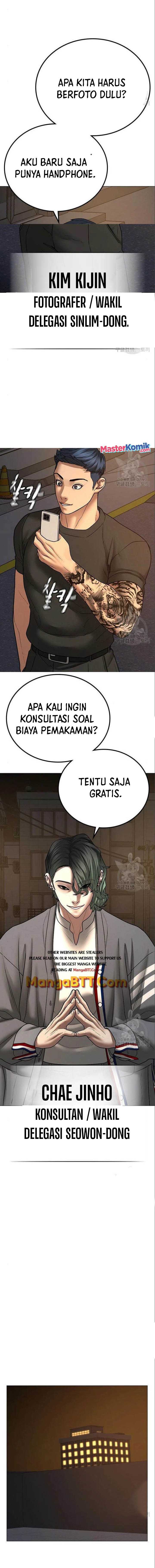 Read Reality Quest ID Manga Online