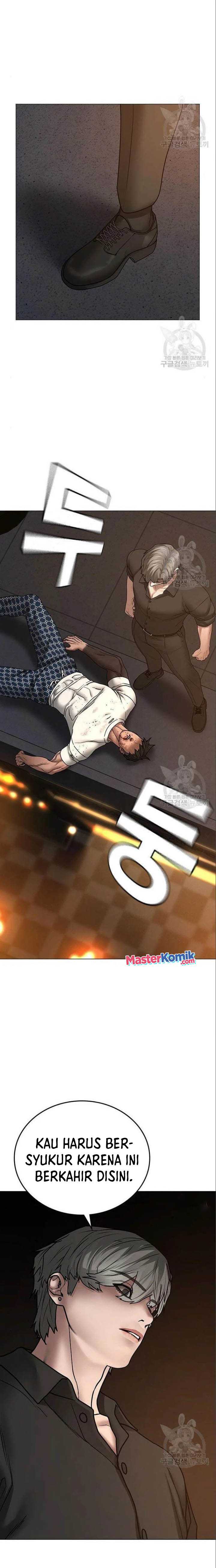 Read Reality Quest ID Manga Online